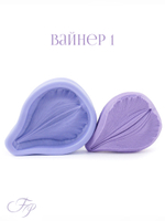 Фоамиран Альстромерия