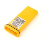 Аккумулятор Icom BP-234