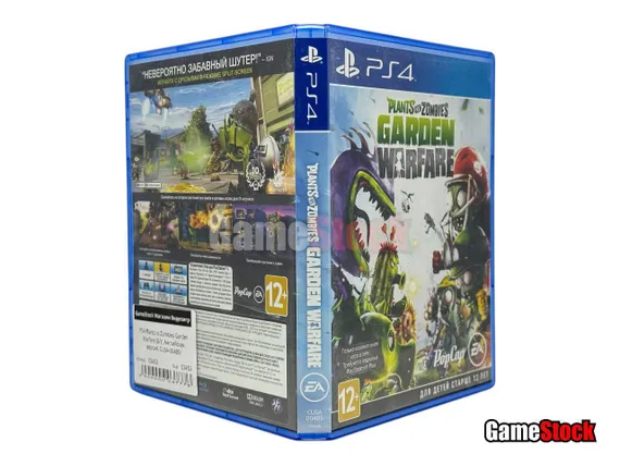 PS4 Plants vs Zombies Garden Warfare (Б/У, Английская версия, CUSA-00485)