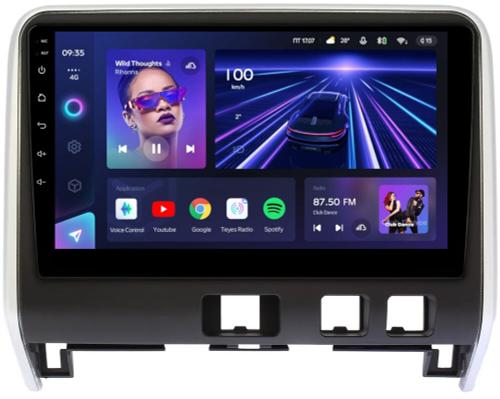 Магнитола для Nissan Serena C27 2016-2019 (рамка матовая) - Teyes CC3L на Android 10, CarPlay, 4G SIM-слот