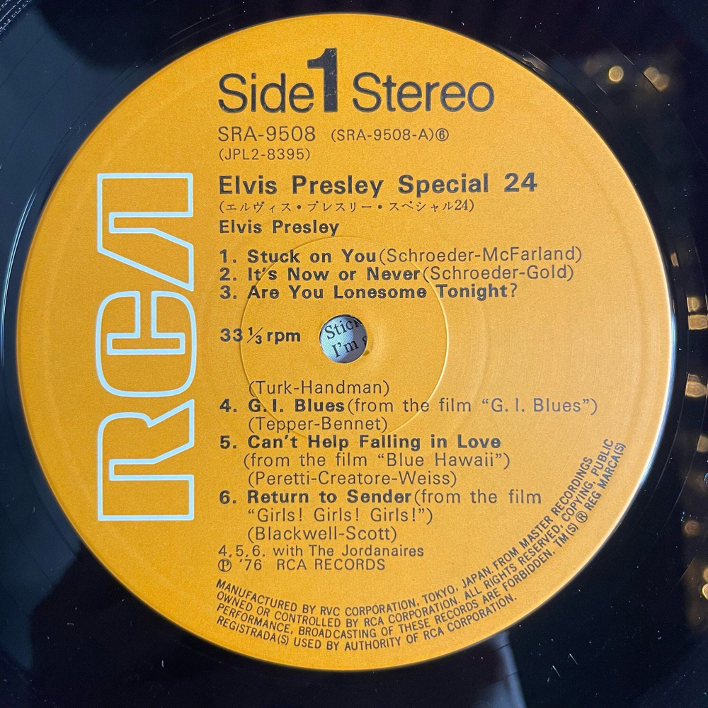 Винтажная виниловая пластинка LP Elvis Presley Special 24 (Japan 1976) (Obi) Heartbreak Hotel