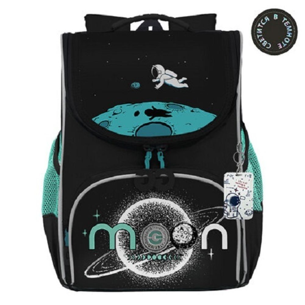 Ранец Grizzly Moon с наполнениem 25х33х13см, 800гр.,1 отделение, 3 кармана, с анатомической спинкой