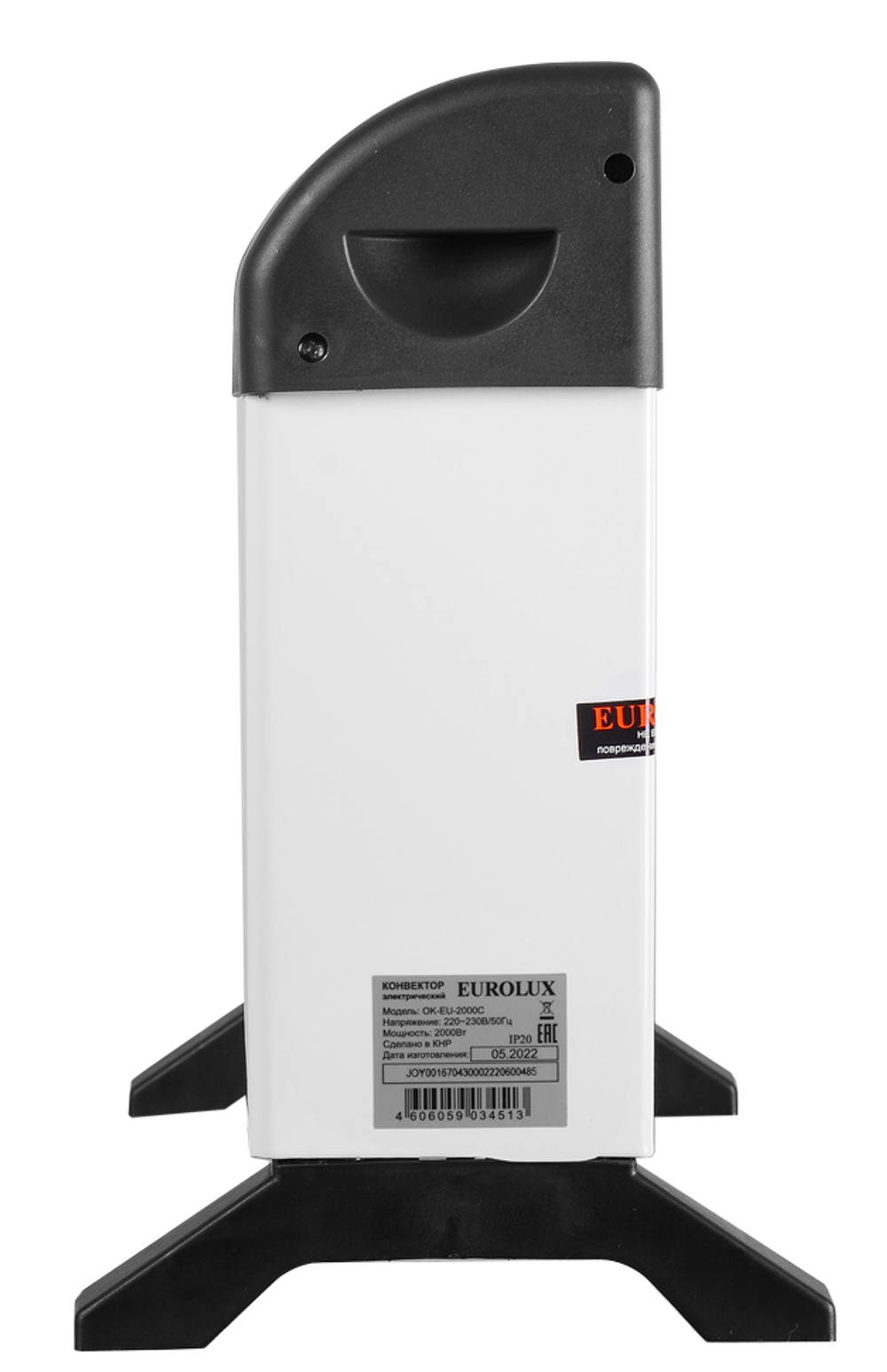 Конвектор Eurolux ОК-EU-2000C