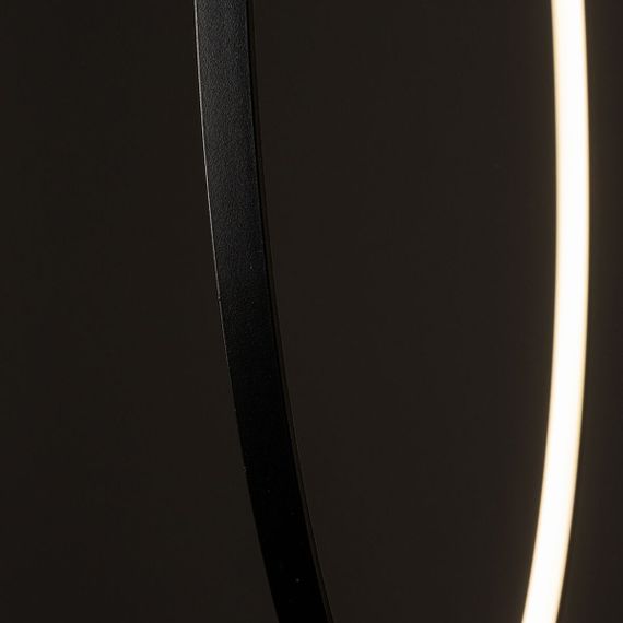 Подвесная люстра Nowodvorski Circolo Led S Black 10860