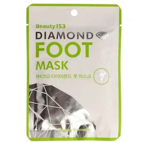 Увлажняющая маска-носочки для ног BeauuGreen Beauty 153 Diamond Foot Mask, 1пара