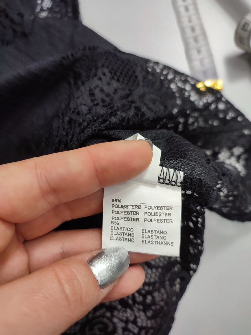 Блузка черная с кружевом 48-50 размер