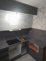 Модульная кухня "Фиджи" Доломит