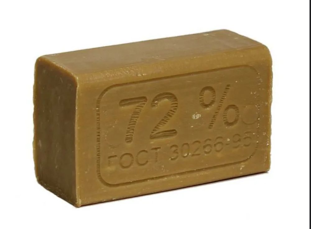 Мыло хозяйственное 72% 200гр
