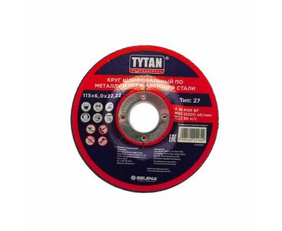 Круг шлифовальный по металлу и нержавеющей стали Tytan Professional, 115 x 6 x 22,2 мм 5 шт. арт. 11609