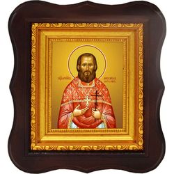 Михаил Березин священномученик пресвитер. Икона на холсте.