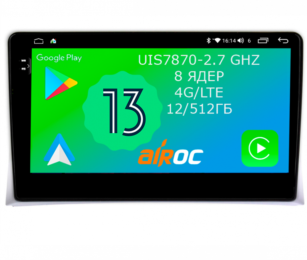 Магнитола для Volkswagen Multivan T5 2003-2015 - Airoc 2K AU-3710 на Android 13, TS20, 12/512Гб, SIM-слот