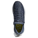 Кроссовки Adidas Pure Boost 2017