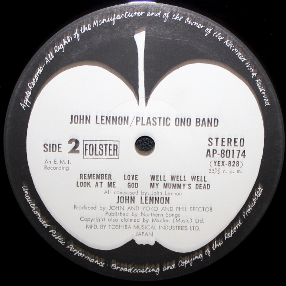 John Lennon & The Plastic Ono Band / John Lennon/Plastic Ono Band (LP)