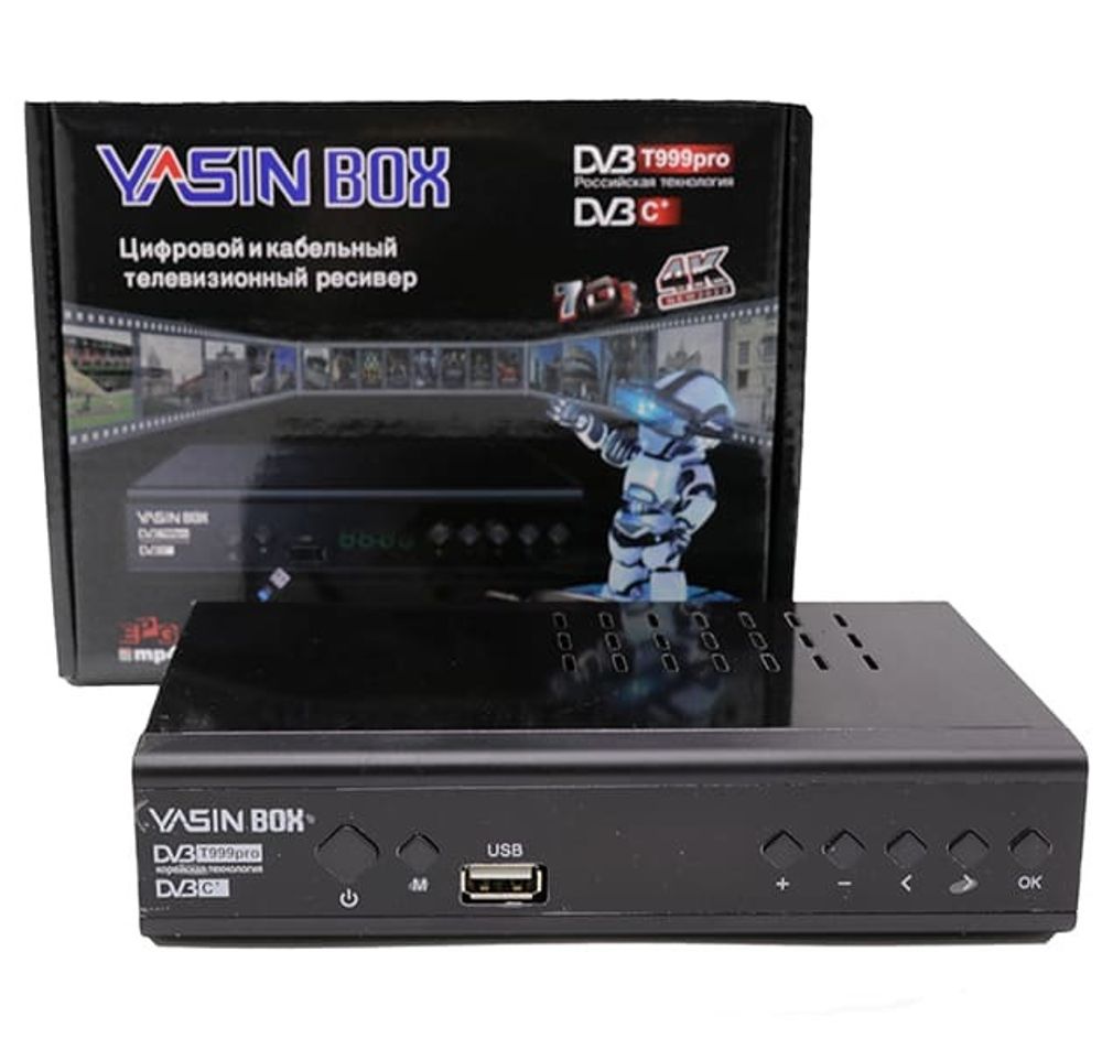 Цифровая ТВ приставка DVB-T-2 YASIN BOX T999 PRO (Wi-Fi) + HD плеер