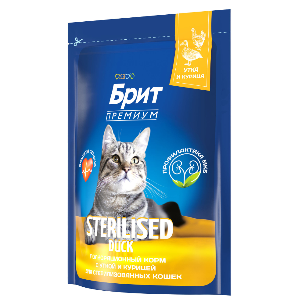 Сухой корм для стерилизованных кошек BRIT PREMIUM с уткой и курицей "Cat Sterilised Duck&Chicken", 0.4кг