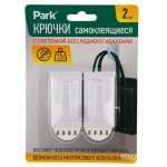 Park Крючки самоклеящиеся ABS 2шт