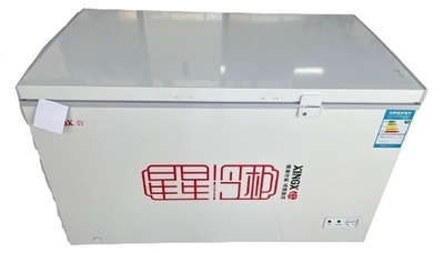 Морозильник XING XF - 217 JA сали