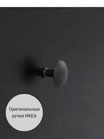 IKEA Обувница 4 ящ,HEMNES 106*101*22, белая/светло-коричневая, КЫМОР (ХЕМНЭС ИКЕА)