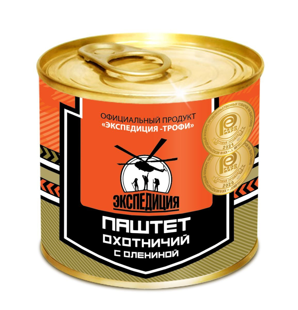 Выходные на природе! Весна! № 2 Экспедиция