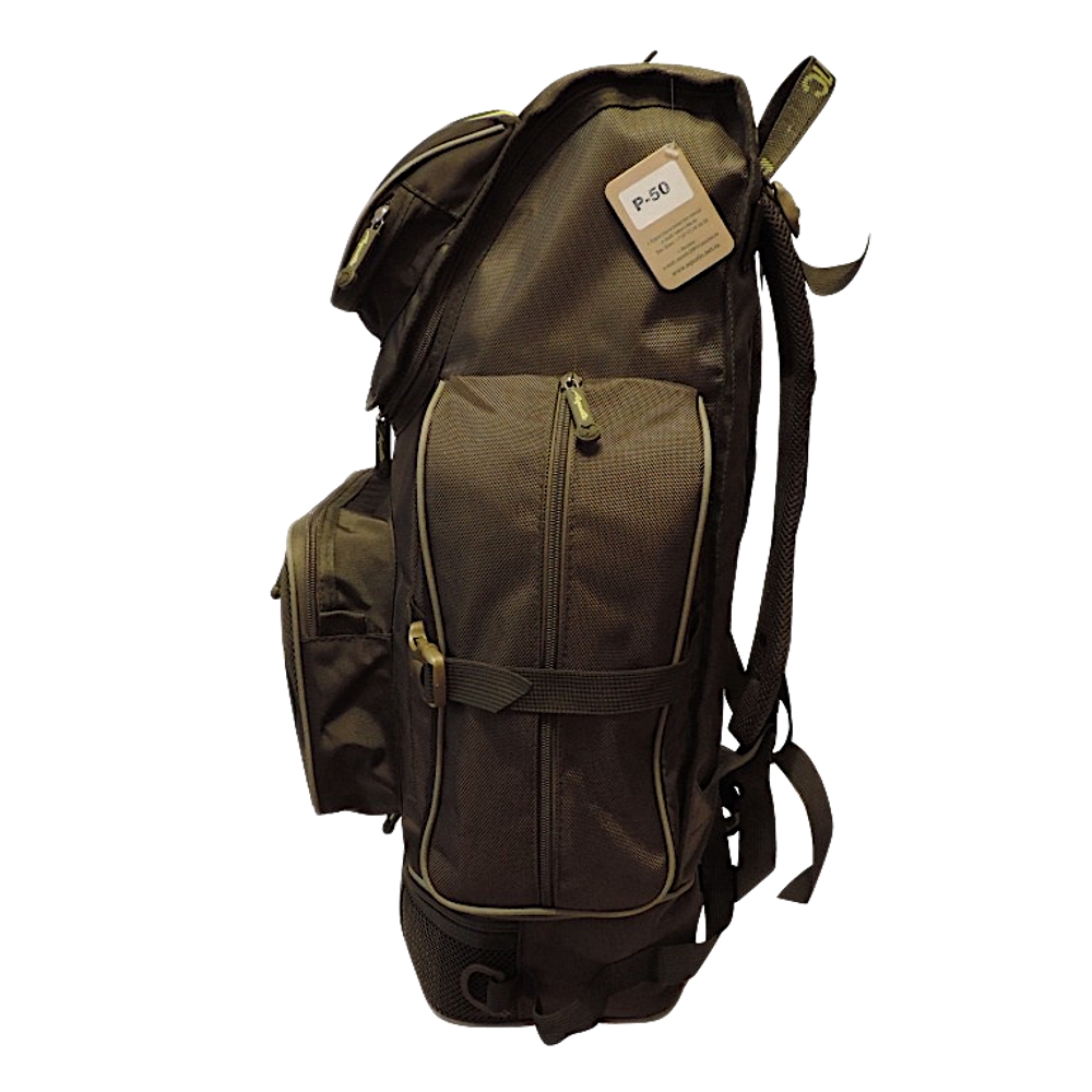 Рюкзак 50л Aquatic Р-50 460х600х260мм Вес 1.4кг Хаки