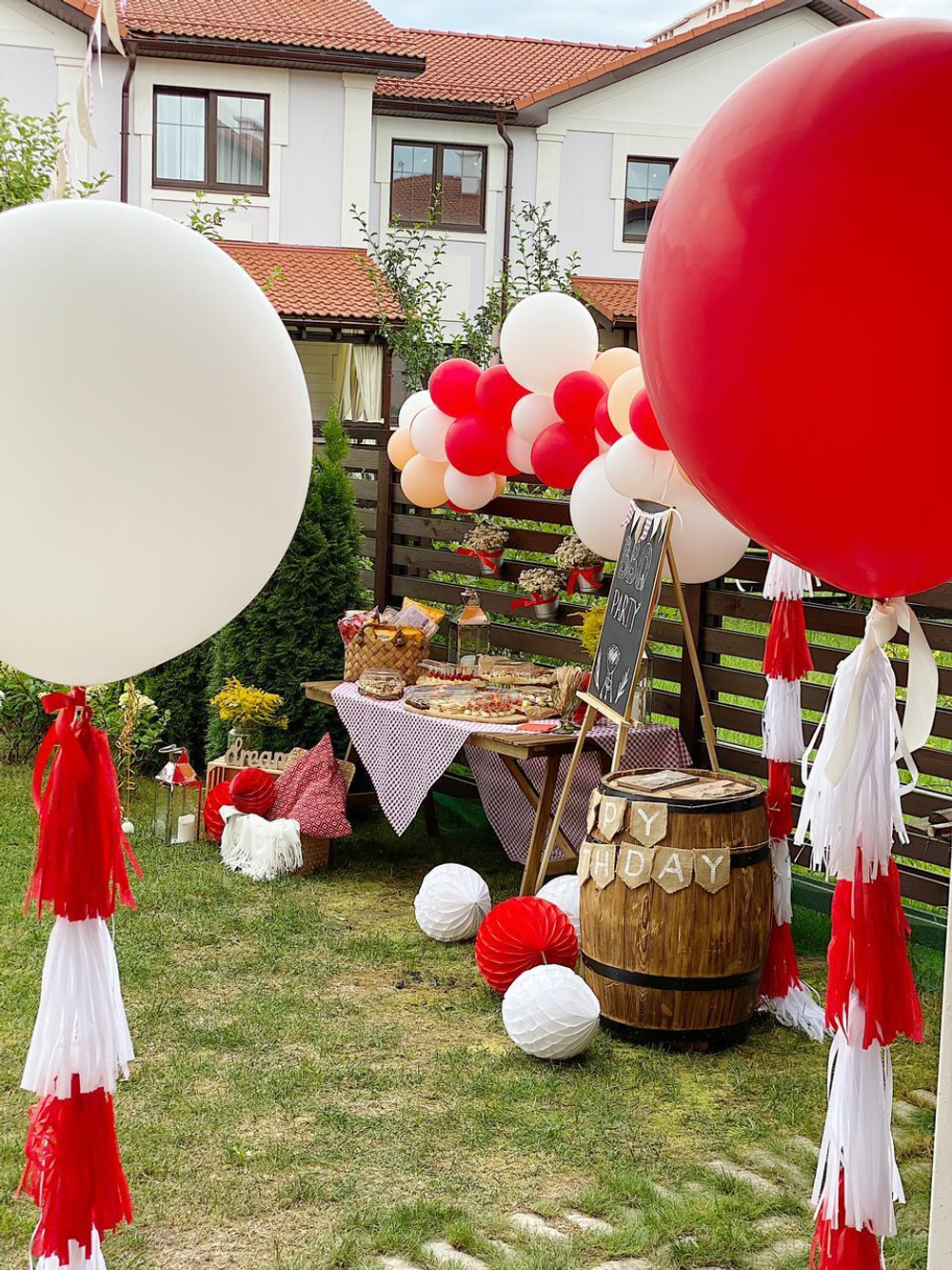 BBQ Party