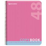 Тетрадь А5, 48 л., BRAUBERG ЭКО, гребень, клетка, обложка картон, ОДНОТОННАЯ, 401871, 4шт