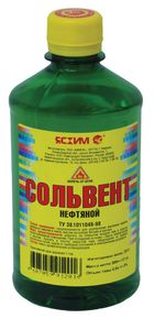 Сольвент
