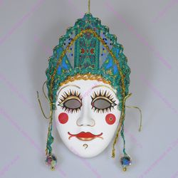 Интерьерная малая маска Праздничная