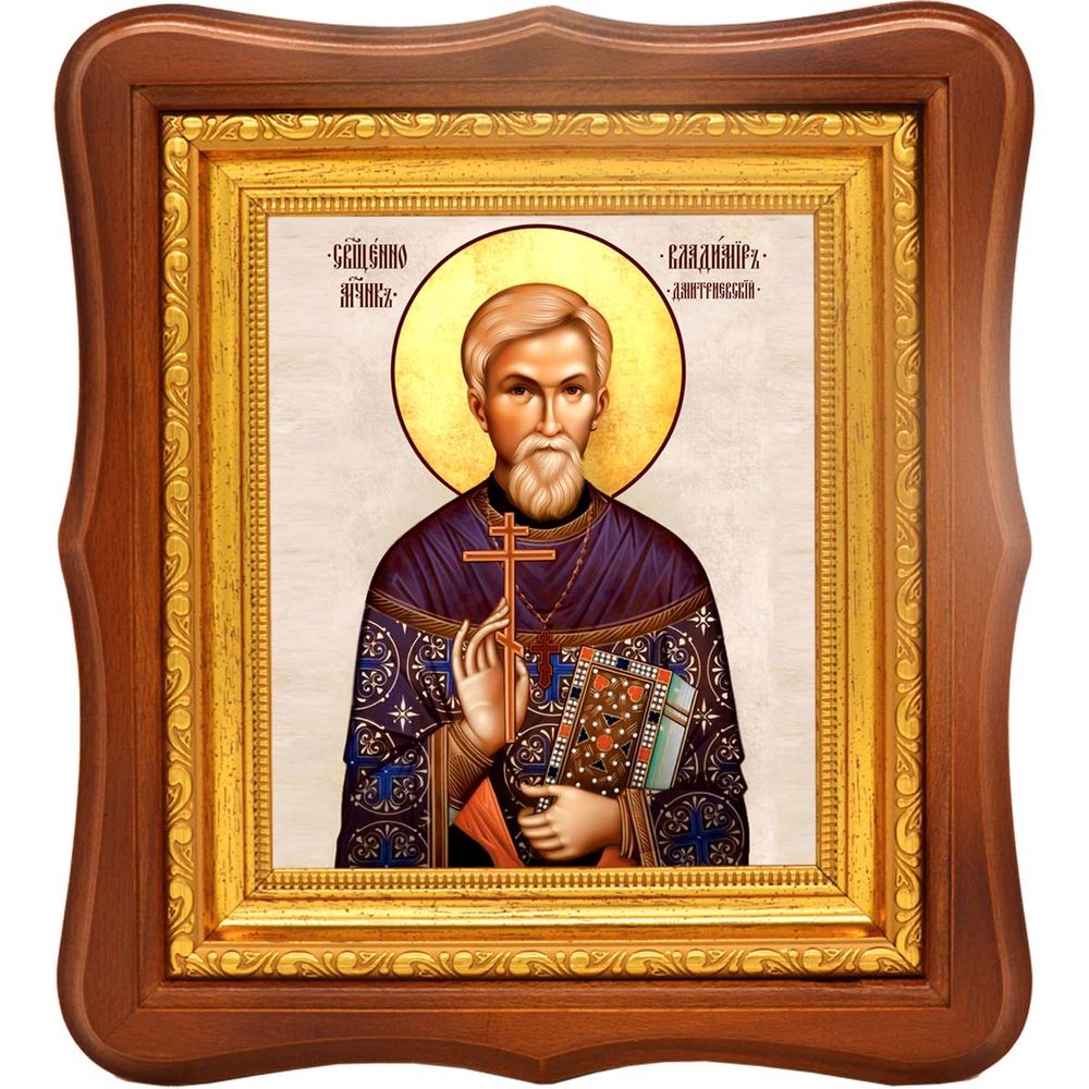 Владимир Дмитриевский священномученик. Икона на холс