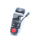 Блок управления светом и сигналом Kugoo Kirin M4 Pro Plus