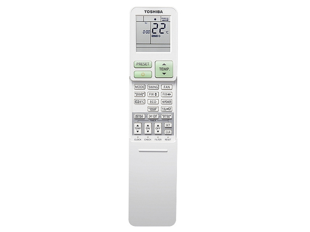 Сплит-система инверторного типа Toshiba RAS-18E2KVG-E/RAS-18E2AVG-EE