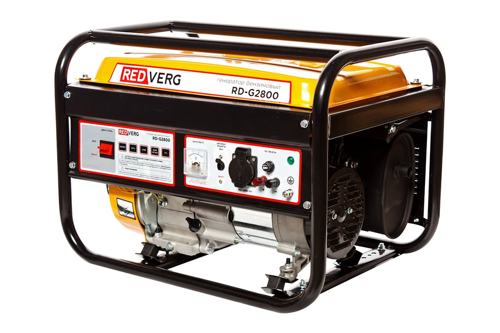 Генератор бензиновый REDVERG RD-G2800