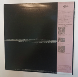 Винтажная виниловая пластинка LP Sade Diamond Life (Japan 1984) (Obi)