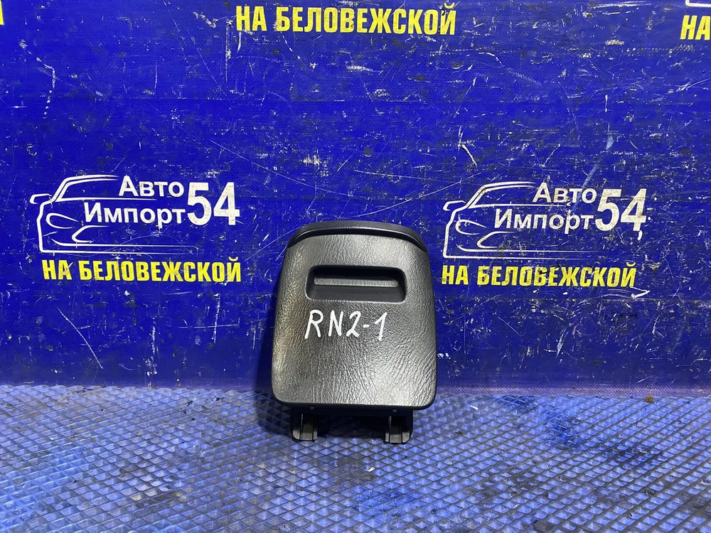 Пепельница Honda STREAM 2001