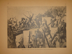 "Палестина. Святая земля в её прошлом и настоящем". В.П.Лебедев. 1916г.
