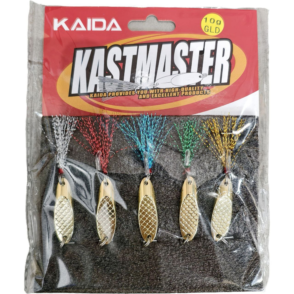 Набор блесен KAIDA KASTMASTER 10g №3