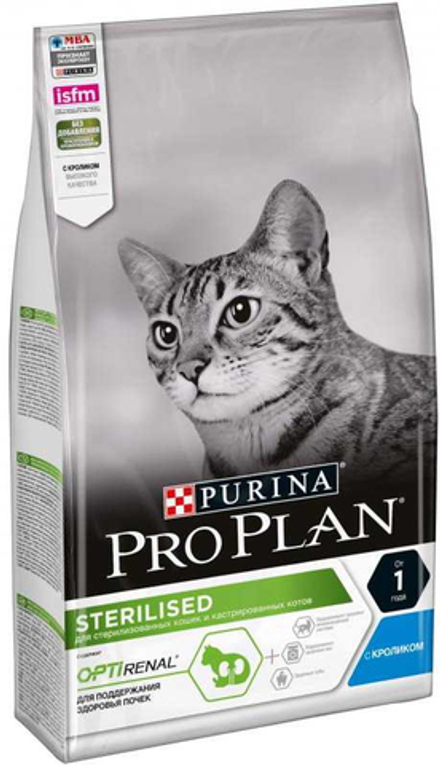 Сухой корм PURINA Pro Plan Sterilised для кастрированных котов и стерилизованных кошек, с кроликом и курицей