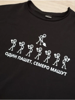 Футболка оверсайз с шутливым принтом