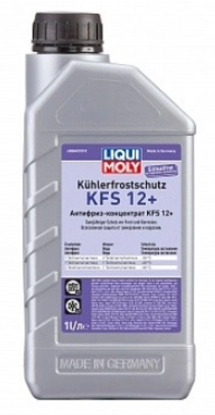Антифриз-конц. Kuhlerfrostschutz KFS 2001 Plus G12 1л