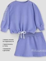 Костюм для девочек, толстовка и юбка