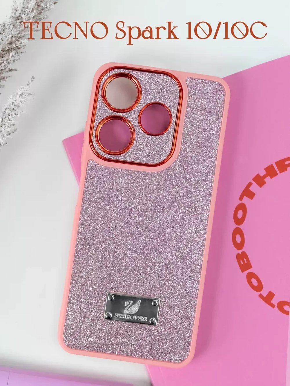 Чехол на Tecno Spark 10, 10C