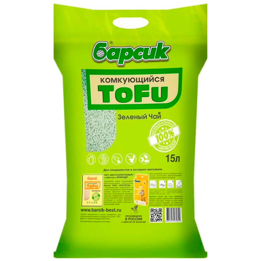 Барсик Зелёный Чай 15 л комкующийся наполнитель (Тофу) TOFU
