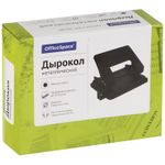 Дырокол до 20л, Спейс, металлический, с линейкой, черный