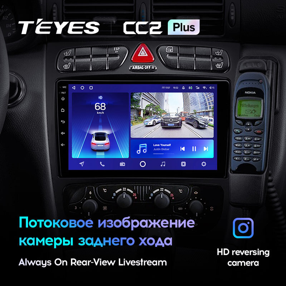 Teyes CC2 Plus 9"для Mercedes Benz C-Class, CLK-Class 2000-2005