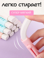 Ластик выдвижной Лапка, оранжевый