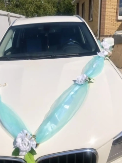 свадебная лента