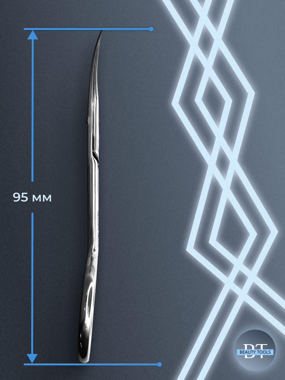 Профессиональные маникюрные ножницы для кутикулы Exclusive 20 type 2 (magnolia)