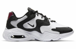 Кроссовки Nike Air Max 2X