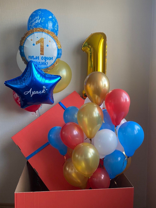 Коробка - сюрприз с шарами