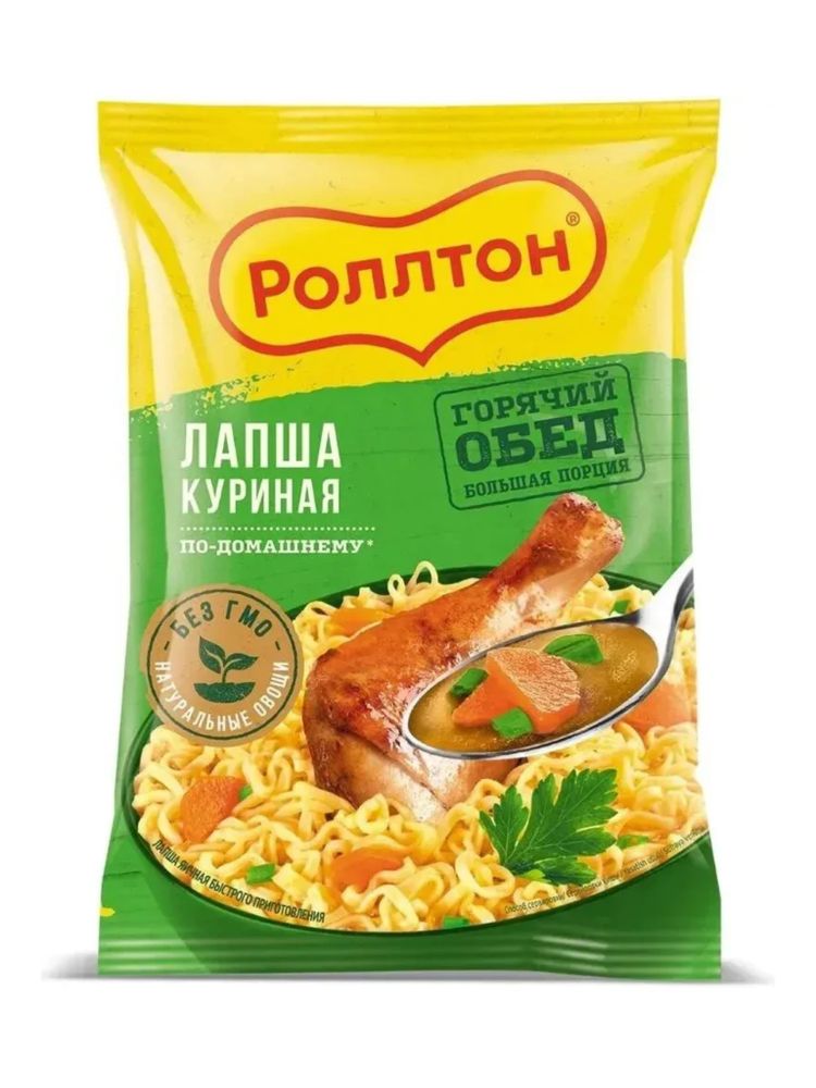 Лапша Роллтон Куриная по-домашнему 85 г